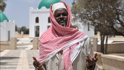 Imam from Negash, Ethiopia
